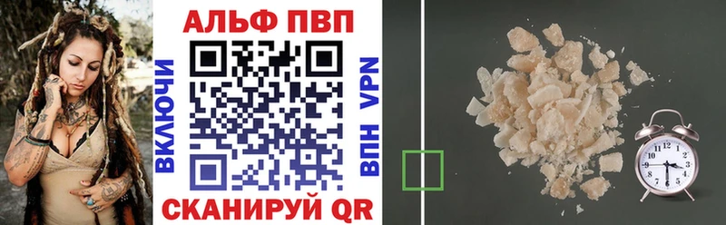 mega зеркало  Воскресенск  Alfa_PVP СК КРИС 
