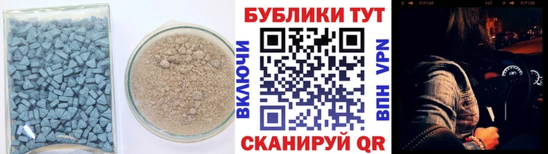 hydra рабочий сайт  Воскресенск  ЭКСТАЗИ бентли 