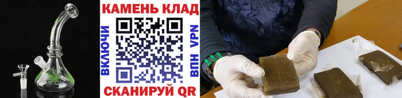 Гашиш 40% ТГК  Воскресенск 