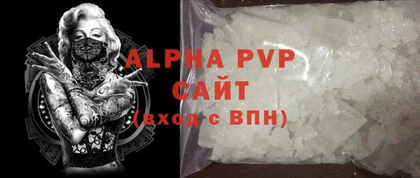 прущая мука Бородино
