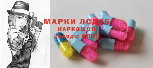 прущая мука Бородино