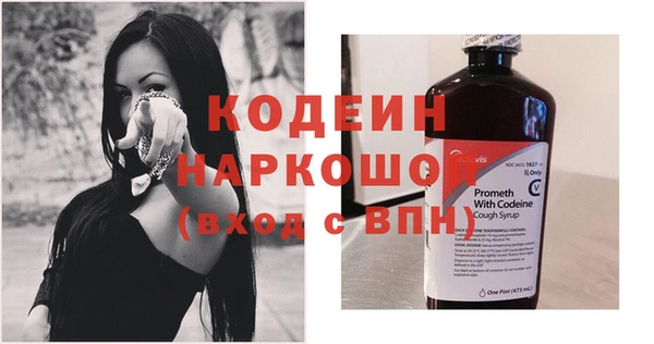 jwh Верхний Тагил