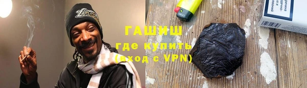 МДПВ Верхнеуральск