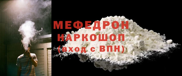 МДПВ Верхнеуральск