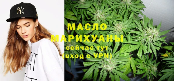 прущая мука Бородино