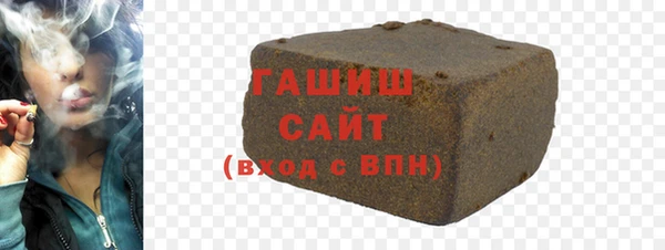 мет Бронницы