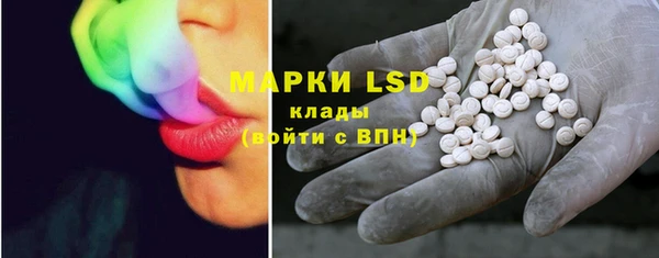 jwh Верхний Тагил