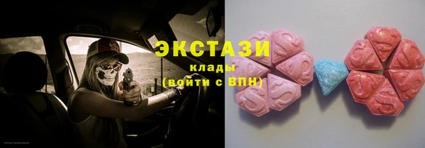 скорость mdpv Бугульма