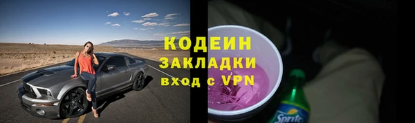 jwh Верхний Тагил