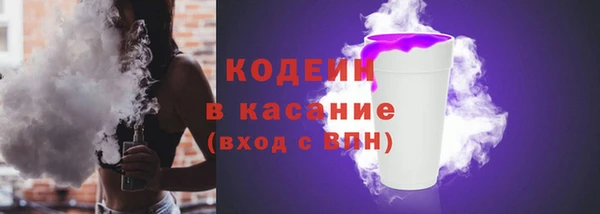 прущая мука Бородино