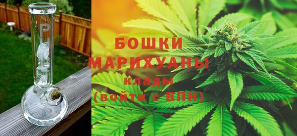 jwh Верхний Тагил