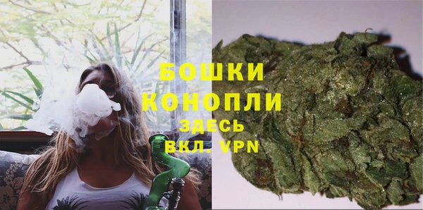 МДПВ Верхнеуральск