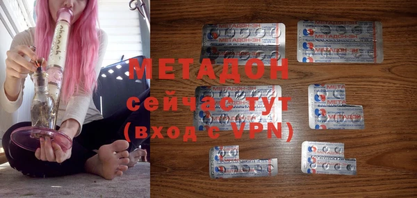 jwh Верхний Тагил