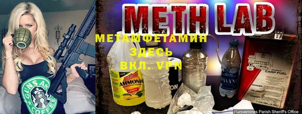 прущая мука Бородино