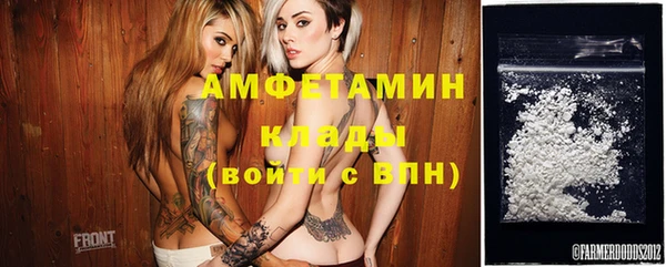 прущая мука Бородино