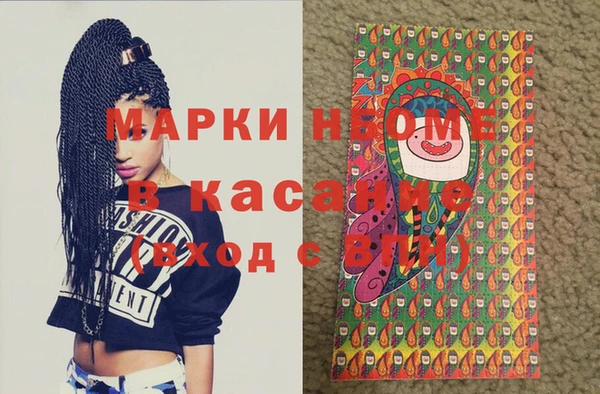 прущая мука Бородино