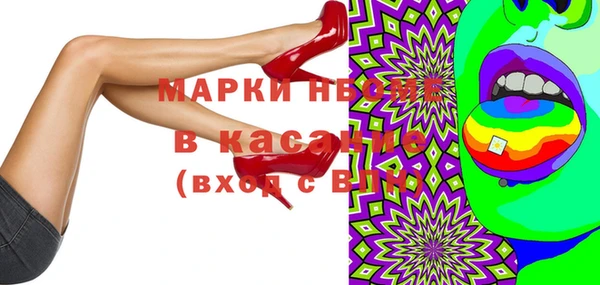 МДПВ Верхнеуральск