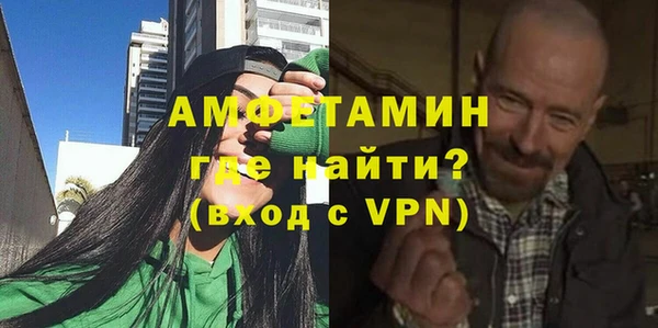 скорость mdpv Бугульма
