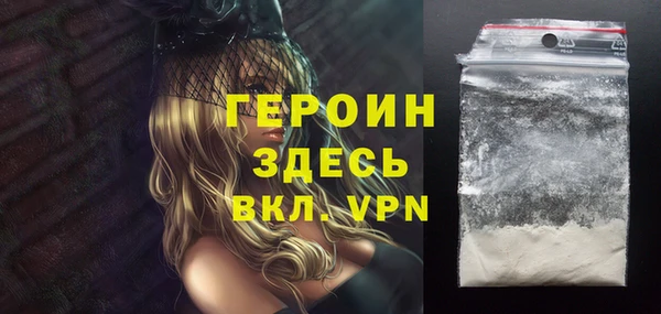 скорость mdpv Бугульма