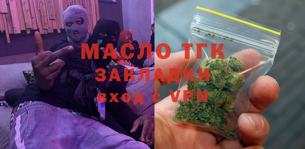 скорость mdpv Бугульма