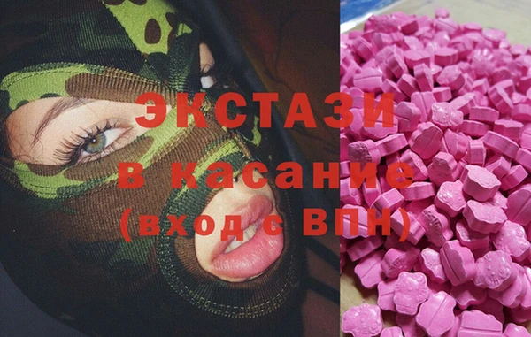 МДПВ Верхнеуральск