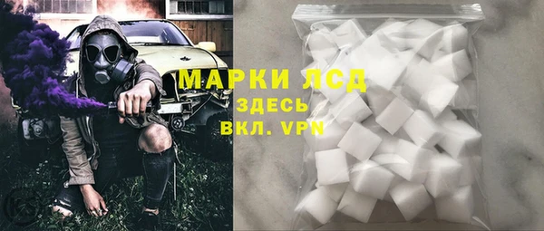 прущая мука Бородино