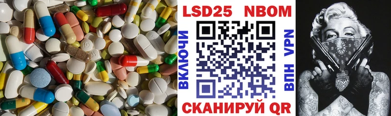 KRAKEN зеркало  Воскресенск  площадка какой сайт  ЛСД экстази ecstasy 
